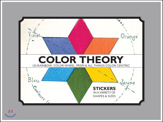 Color Theory Sticker Box