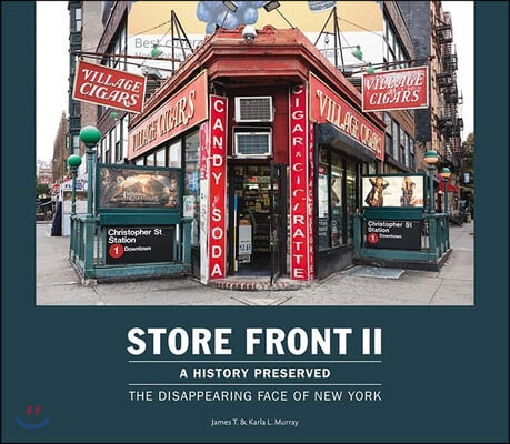 Store Front II - A History Preserved