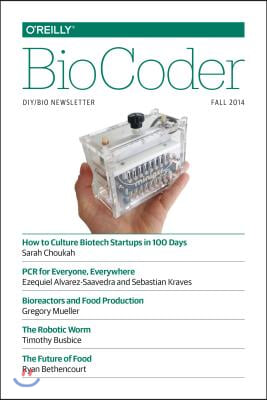 Biocoder #5: Fall 2014