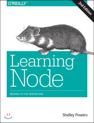 Learning Node: Moving to the Server-Side