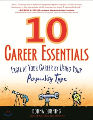 10 Career Essentials