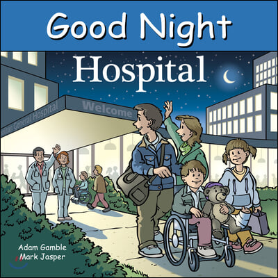 Good Night Hospital