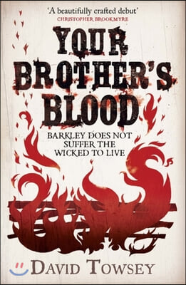 Your Brother&#39;s Blood