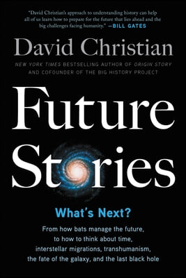 Future Stories: What&#39;s Next?