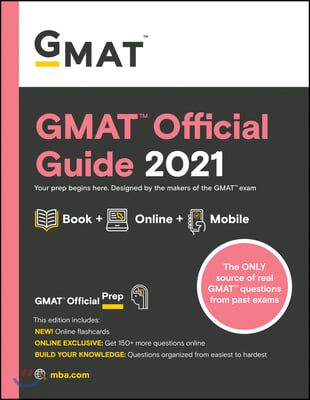 GMAT Official Guide 2021 (Paperback, 5)