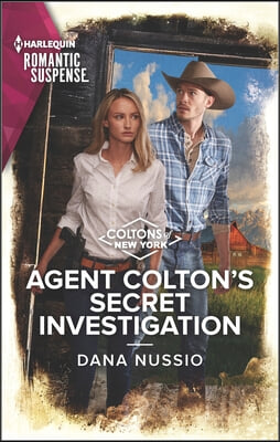 Agent Colton&#39;s Secret Investigation