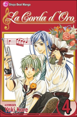 Corda d&#39;Oro, Vol. 4