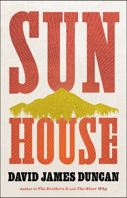 The Sun House