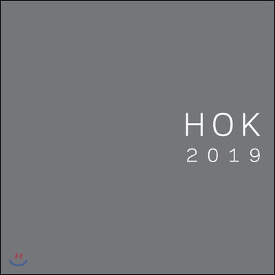 HOK Design Annual 2019