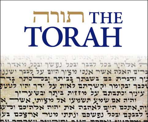 The Torah