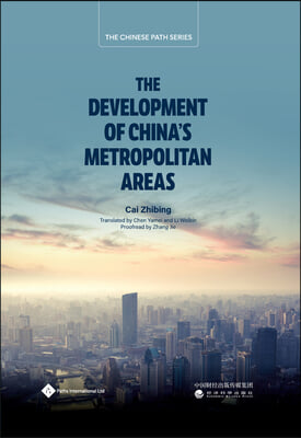 The Development of China's Metropolitan Areas