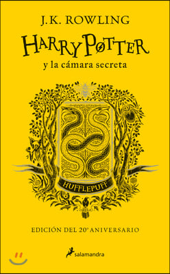 Harry Potter Y La C&#225;mara Secreta (20 Aniv. Hufflepuff) / Harry Potter and the C Hamber of Secrets (Hufflepuff)