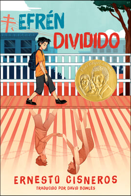 Efr&#233;n Dividido: Efr&#233;n Divided (Spanish Edition)