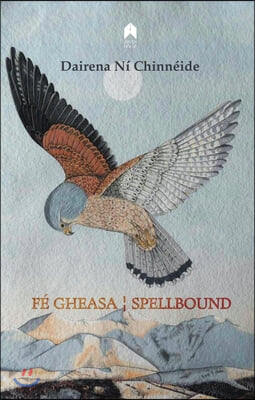 F? Gheasa / Spellbound