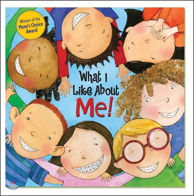 What I Like about Me!: A Book Celebrating Differences