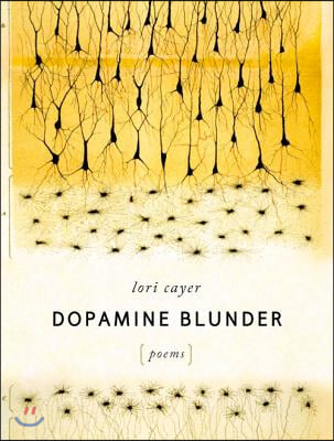 Dopamine Blunder