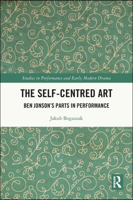 Self-Centred Art