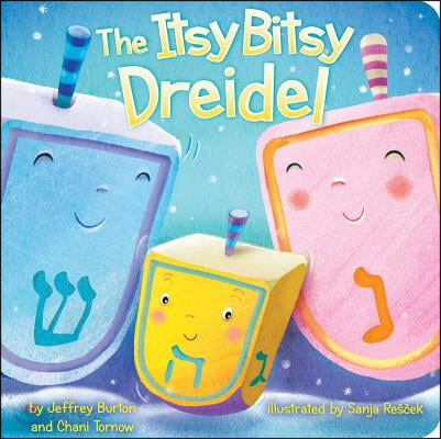 The Itsy Bitsy Dreidel