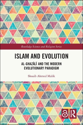 Islam and Evolution