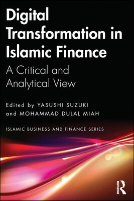 Digital Transformation in Islamic Finance