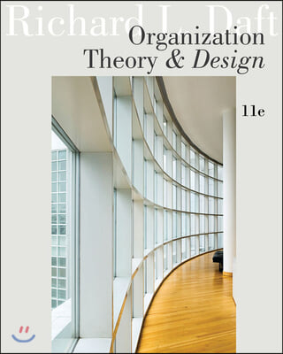 Organization Theory & Design