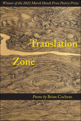 Translation Zone