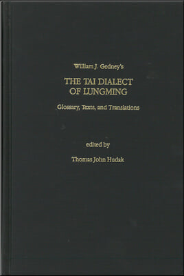 Tai Dialect of Lungming