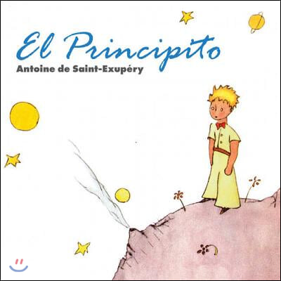 El Principito Lib/E