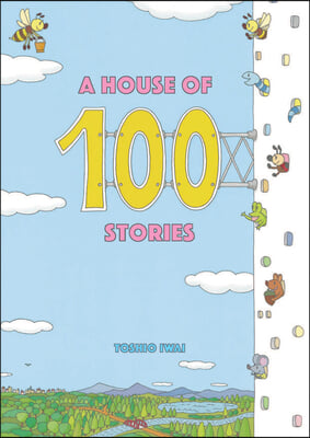 The House with 100 Stories