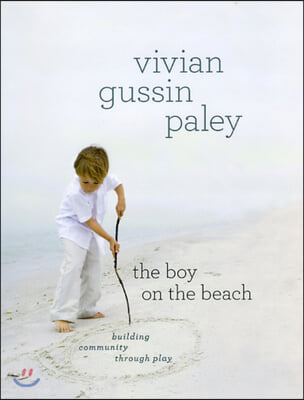 The Boy on the Beach