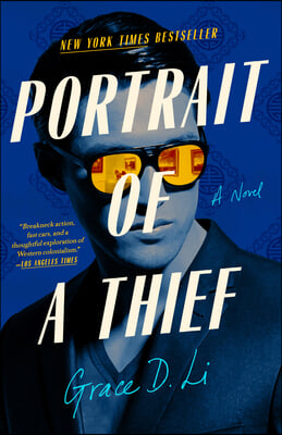 Portrait of a Thief