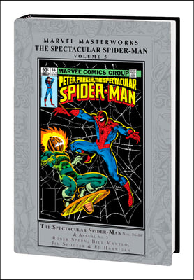 Marvel Masterworks: The Spectacular Spider-Man Vol. 5