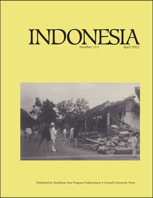 Indonesia: April 2022
