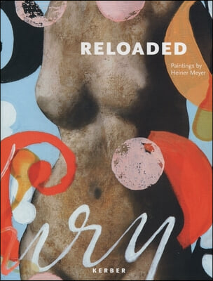 Heiner Meyer: Reloaded