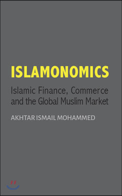 Islamonomics