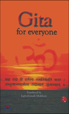 Gita for Everyone