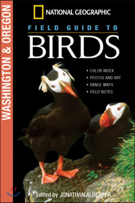 National Geographic Field Guide to Birds: Washington and Oregon-Direct Mail Edition