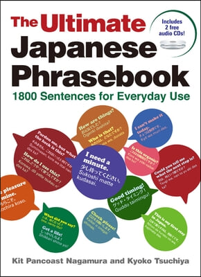 The Ultimate Japanese Phrasebook