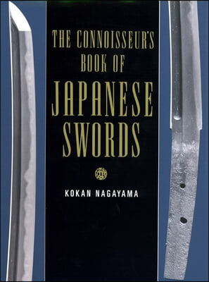 The Connoisseurs Book Of Japanese Swords