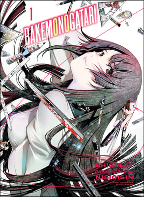 Bakemonogatari (Manga) 1