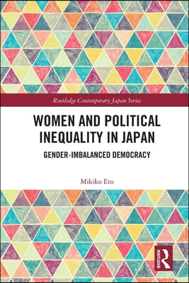 Women and Political Inequality in Japan