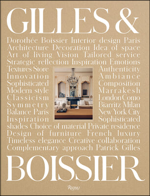 Gilles & Boissier