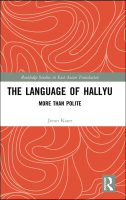 Language of Hallyu