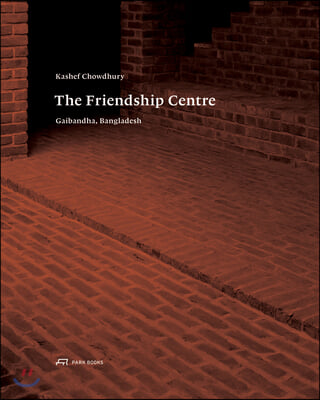 Kashef Chowdhury - the Friendship Centre