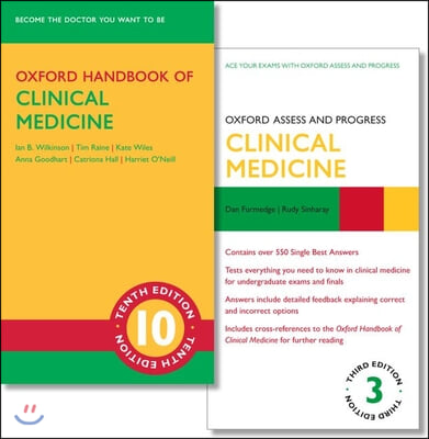 Oxford Handbook of Clinical Medicine 10e and Oxford Assess and Progress: Clinical Medicine 3e