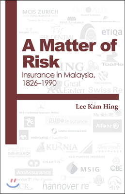 A Matter of Risk