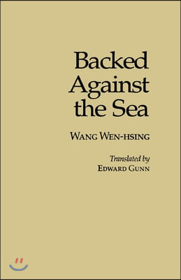 Backed Against the Sea (Ceas)