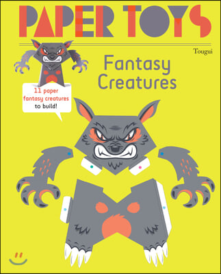 Paper Toys - Fantasy Creatures