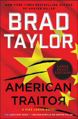 American Traitor: A Pike Logan Novel