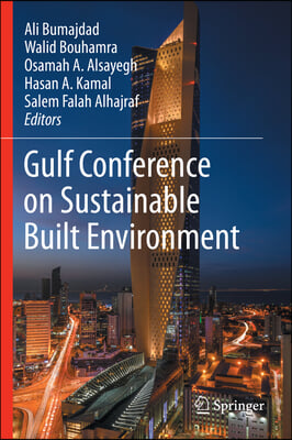 Gulf Conference on Sustainable Built Environment